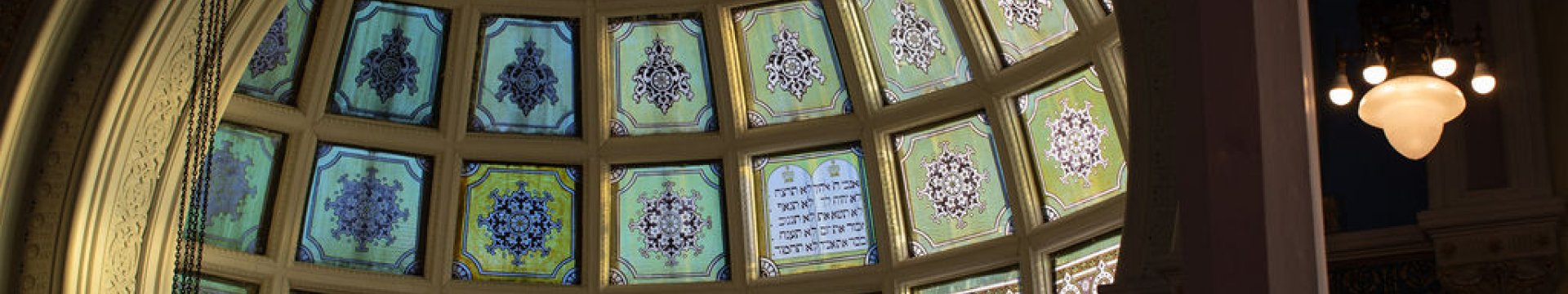 Garnethill Synagogue Interior c Scottish Jewish Heritage Centre